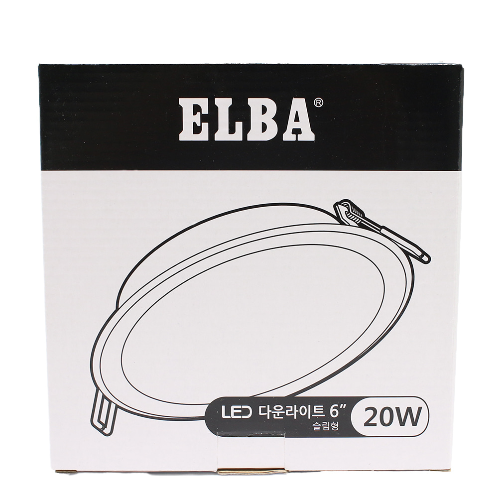 ELBA LED 6인치 다운라이트 20W 전구색(노란색)