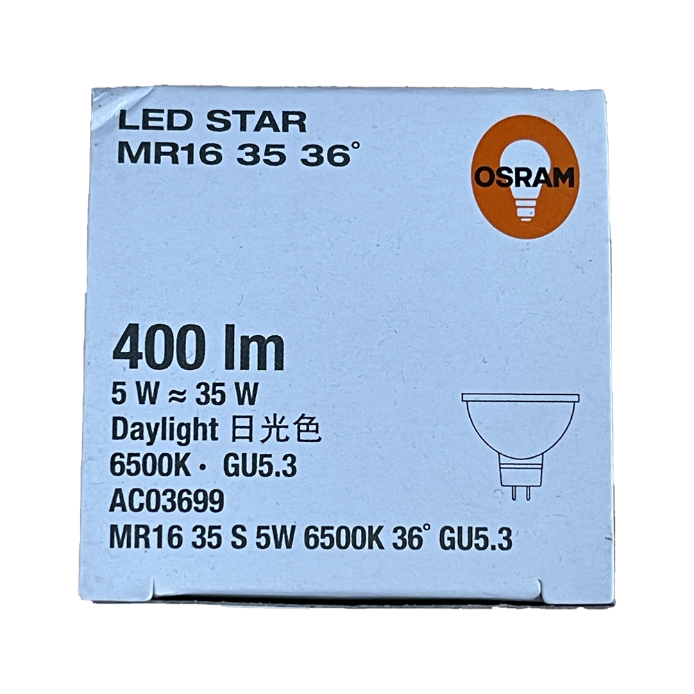 LED MR-16 12V 5W GU5.3 36도 주광색 램프 할로겐대체용  집중형전구 AC03699
