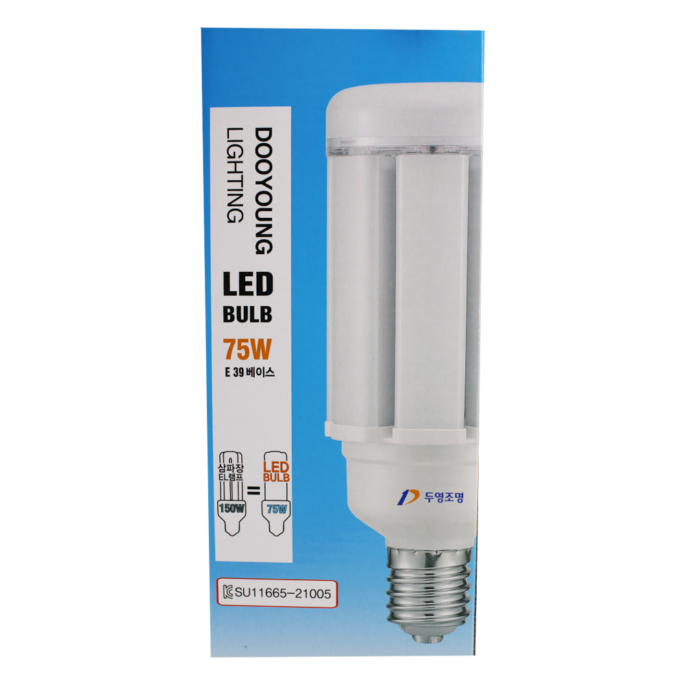 두영 LED 75W Bulb E39 보안등 가로등 창고등 대형램프 글러브 주광색 콘형대형램프 불투명
