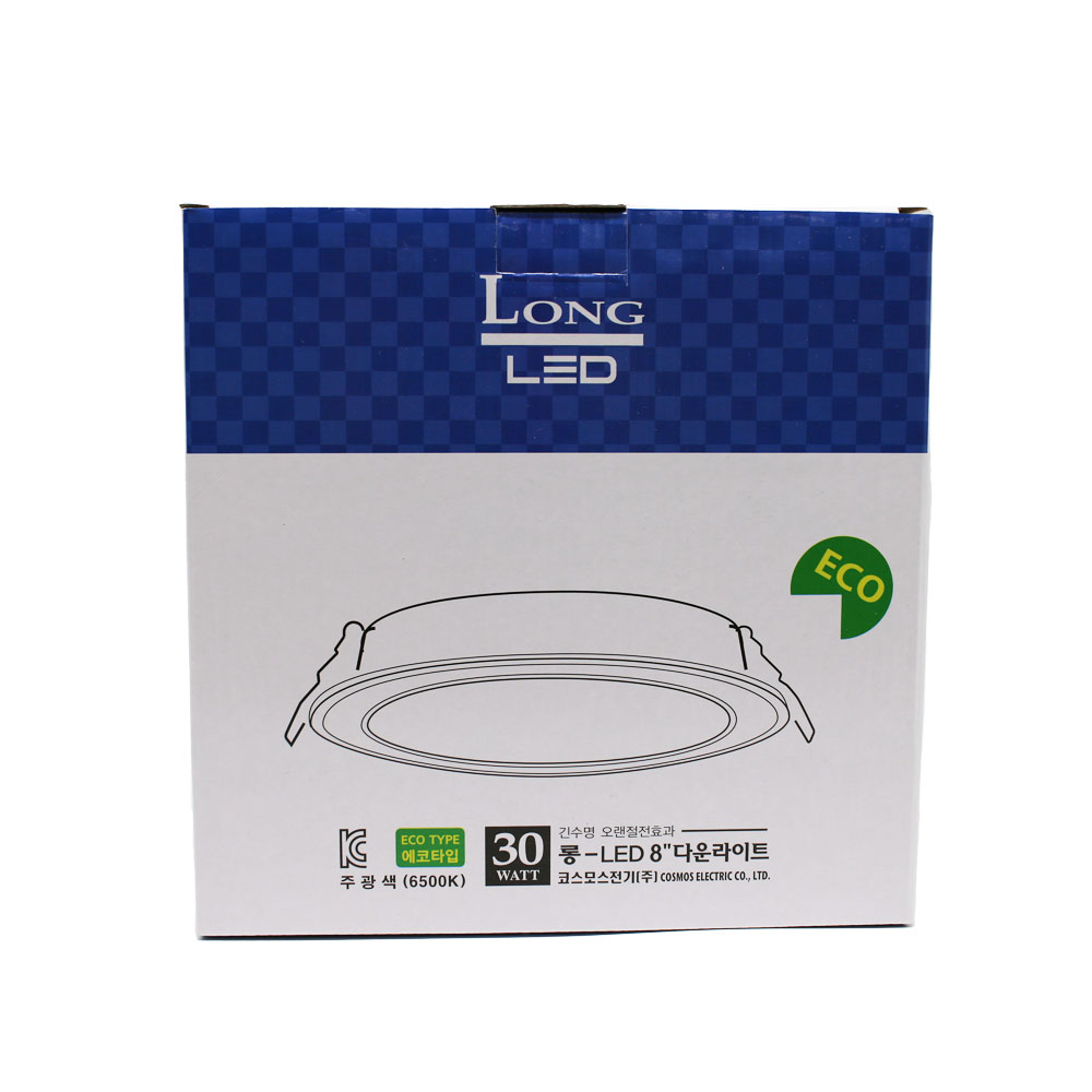 LED 다운라이트 8인치 30W 매립등 매입등 에코 슬림매입 확산형 주광색