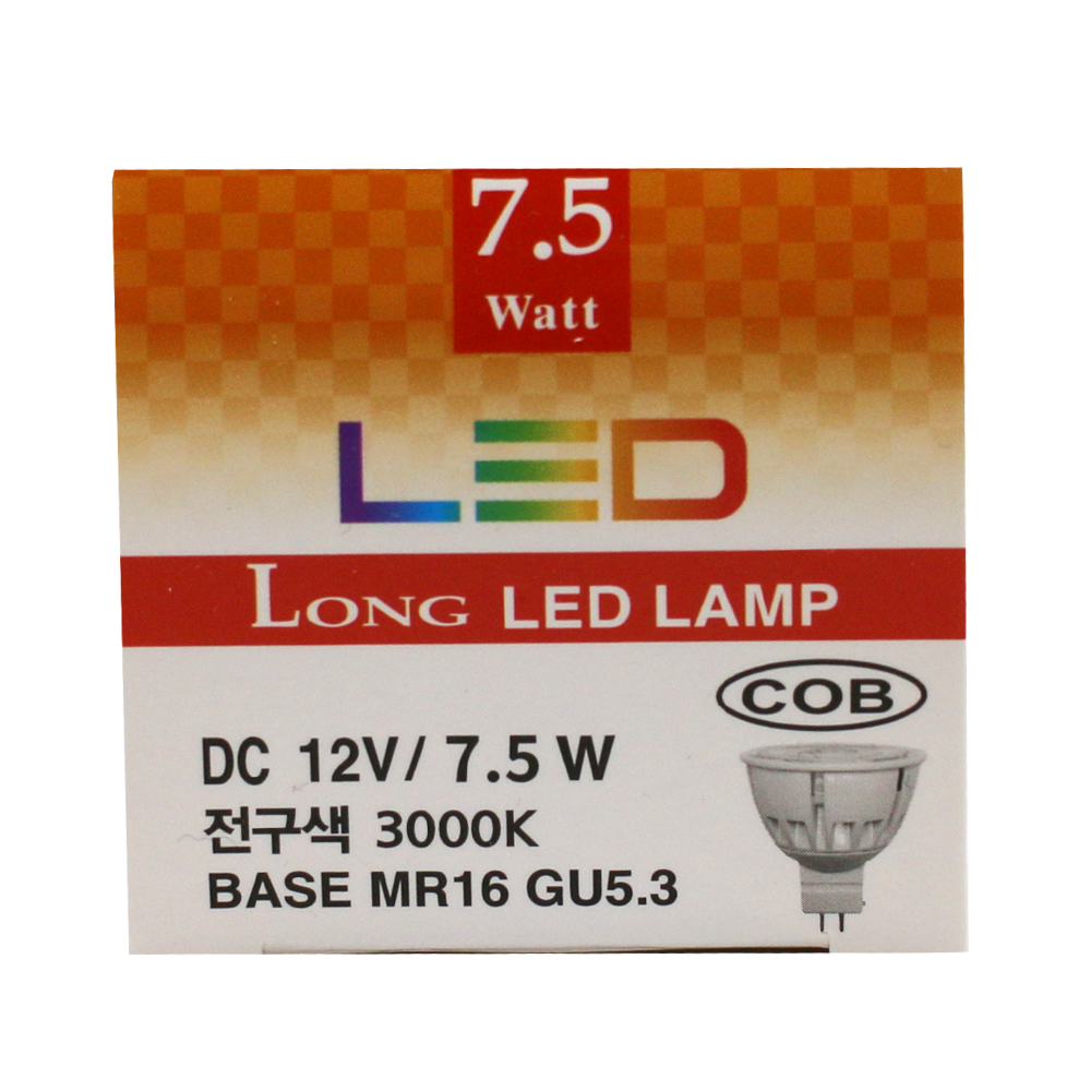 롱 LED MR16 COB 7.5W 6W 60W할로겐대체 12V 주광색 전구색 백색 전구 램프 조명 LED7.5W 엠알전구 2핀 핀램프 GU5.3 2700K 4000K 6500K LED전구 LED교체