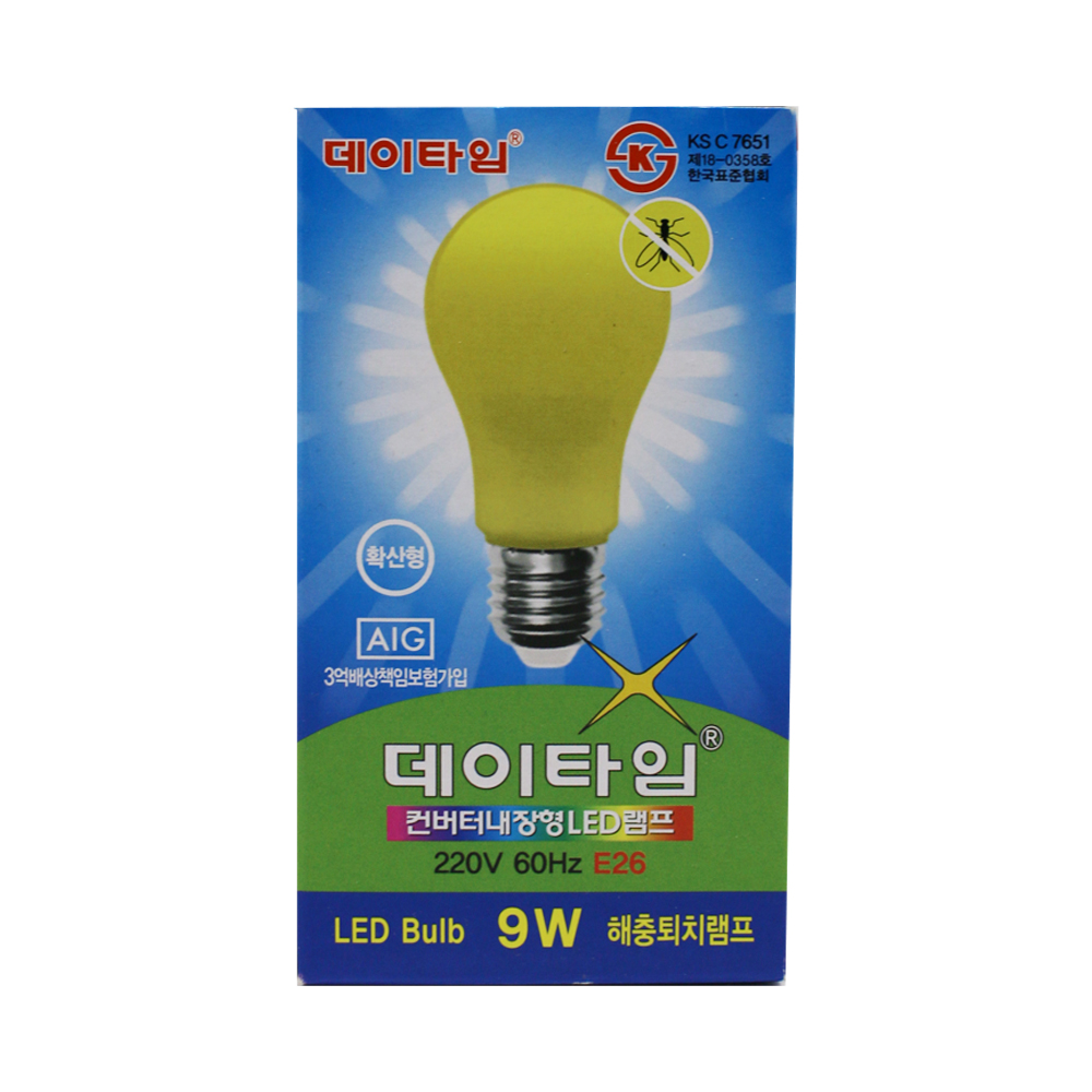 데이타임 LED Bulb 해충퇴치램프 9W 방충용 버그킬러 해충전구 컨버터내장형 황색 포충 노란빛