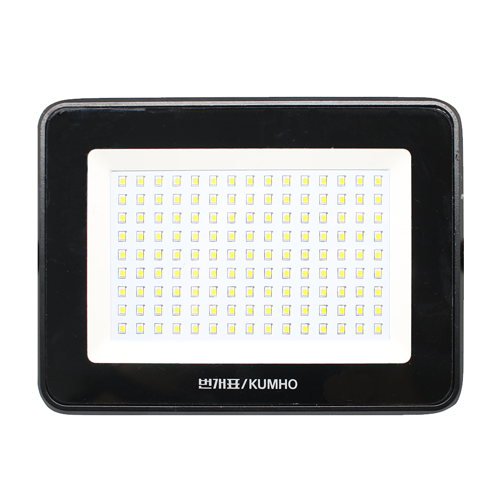 번개표 LED 노출 투광기 블랙 50W 전구색(노란색)
