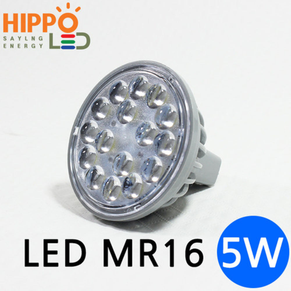 히포 LED MR16 12V 5W 전구색