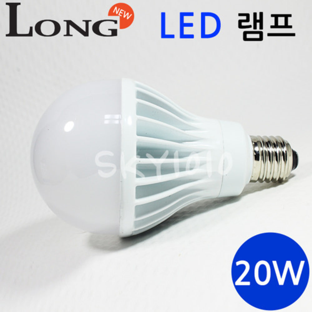 LED 램프
