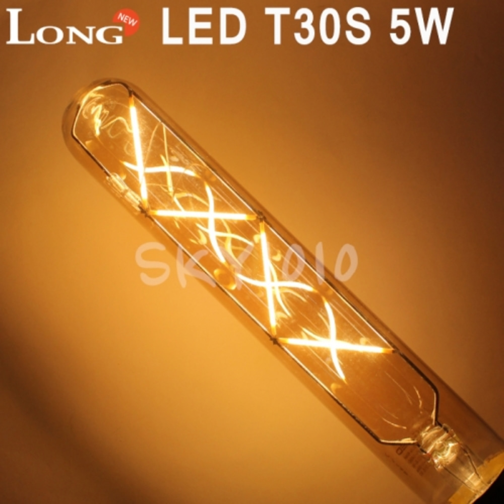 롱 LED 에디슨 필라멘트 램프 T30S 골드 5W