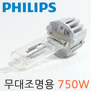 필립스 HPL 750W 무대조명용램프/HPL+ 750W 230V